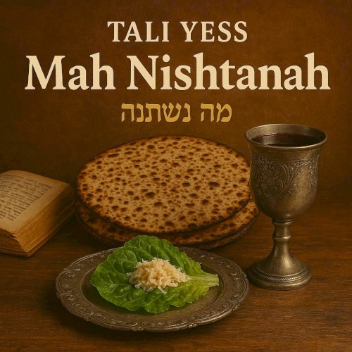 Mah Nishtanah