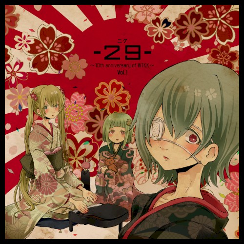 29