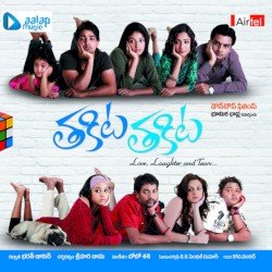 Thakita Thakita
