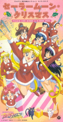 Sailormoon Christmas
