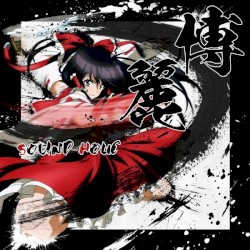 博麗 -HAKUREI-