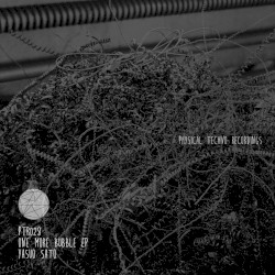 One More Bubble EP
