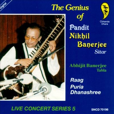 The Genius of Nikhil Banerjee - vol.5