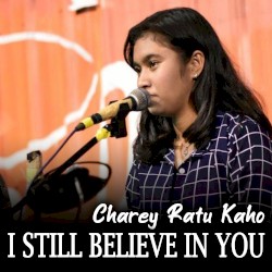I Still Believe in You