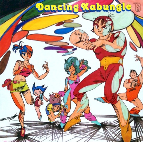 Dancing Xabungle