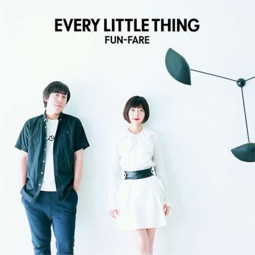 Fun-Fare