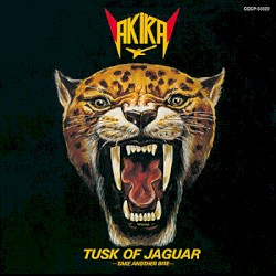 ジャガーの牙 〜TUSK OF JAGUAR〜