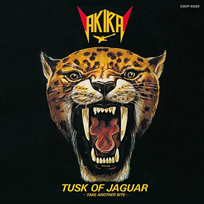 ジャガーの牙 〜TUSK OF JAGUAR〜