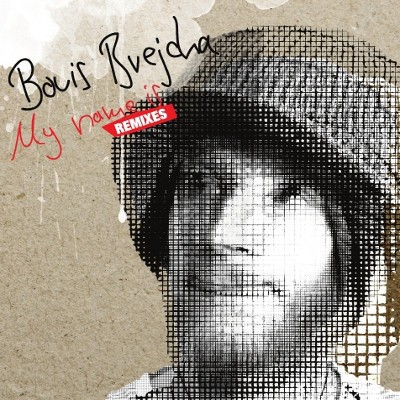 My Name Is …Remixes