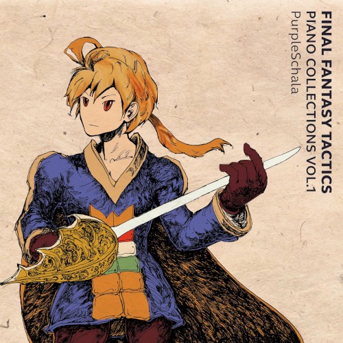 Final Fantasy Tactics: Piano Collections. Vol. 1
