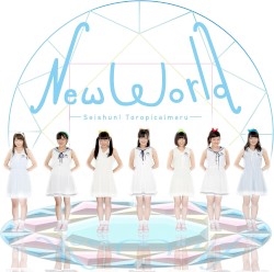 NEW WORLD