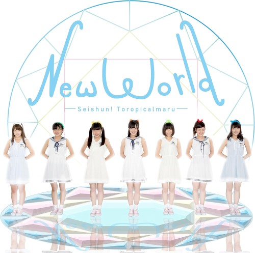 NEW WORLD