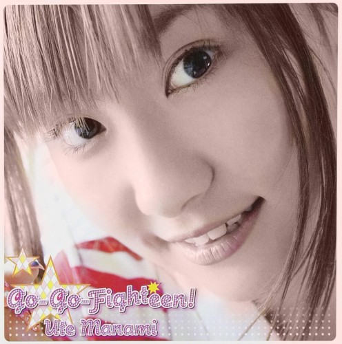Go‐Go‐Fighteen!