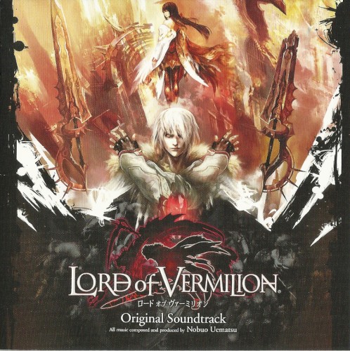 LORD of VERMILION Original Soundtrack