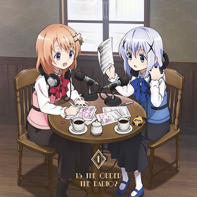 ご注文はラジオですか?Vol.1