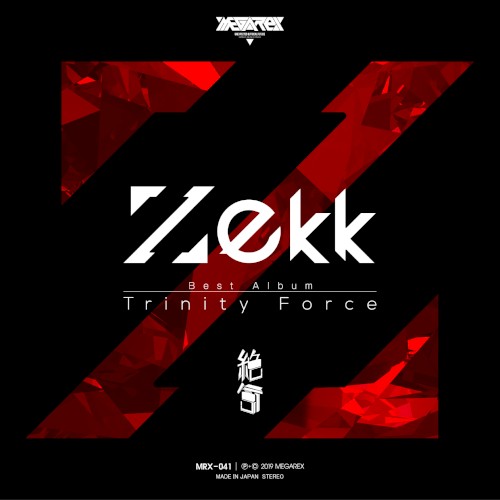 Trinity Force