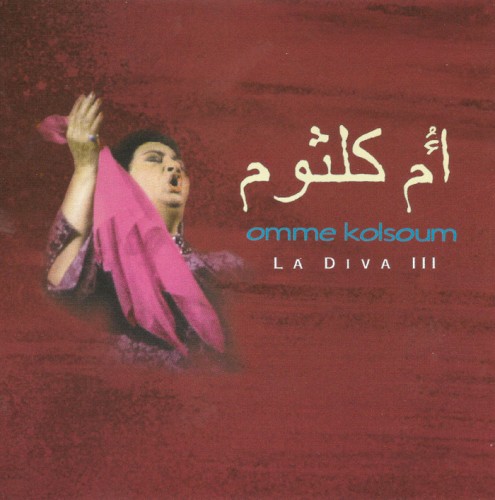 La Diva III