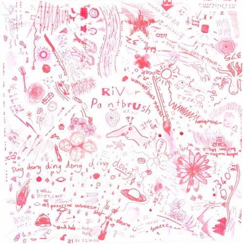 River / Paintbrush