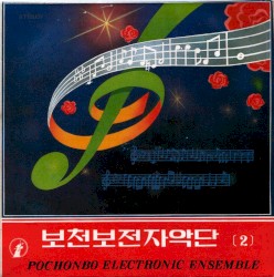 (2)