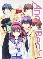 オペレーション・Angel Beats! セカンドシーズン
