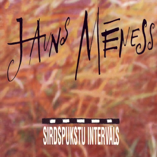 Sirdspukstu intervāls
