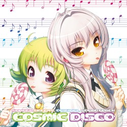 Cosmic Disco スマガスペシャル オリジナルサウンドトラック