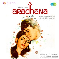 Aradhana