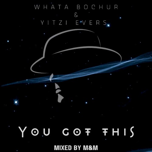 You Got This