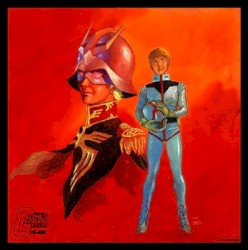 機動戦士ガンダム CD-BOX