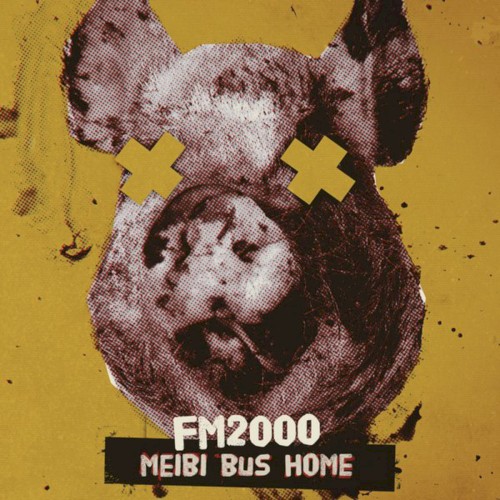 Meibi bus home