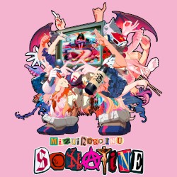 SONATINE