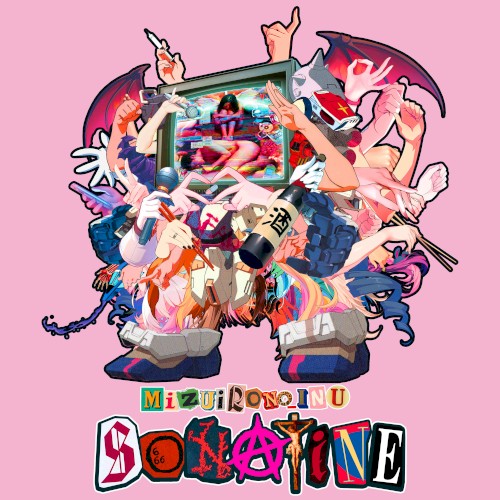 SONATINE