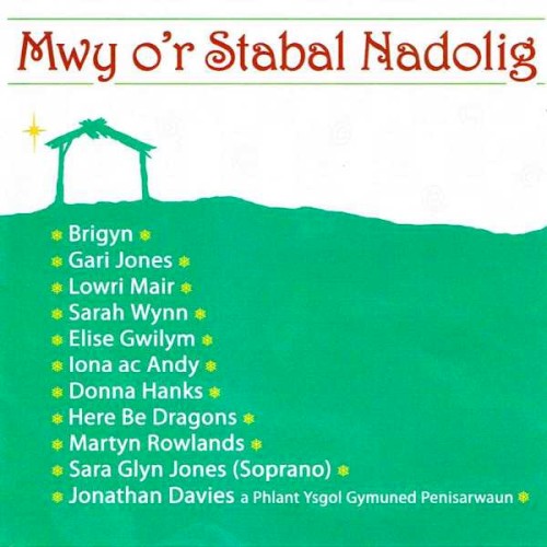 Mwy O’r Stabal Nadolig