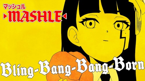 Bling-Bang-Bang-Born