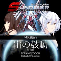 Sunrider: Liberation Day - Theme Song