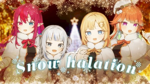 Snow Halation