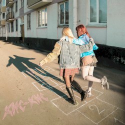 классики