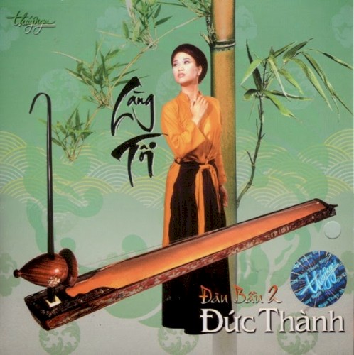 Ðàn bầu 2 - Làng tôi