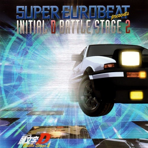 Super Eurobeat Presents Initial D Battle Stage 2