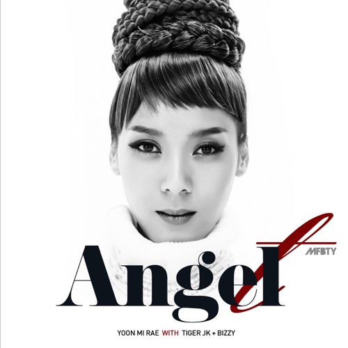 Angel - Single