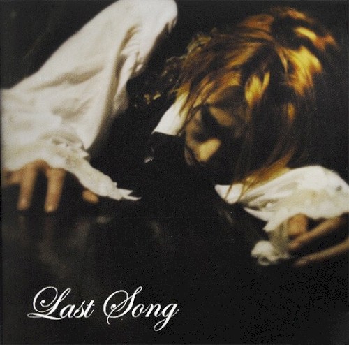 Last Song