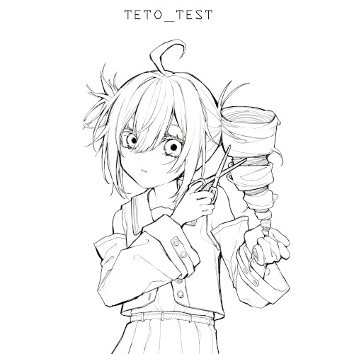 TETO_TEST