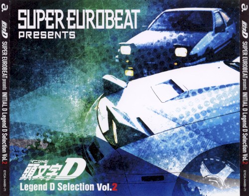 Super Eurobeat Presents Initial D Legend D Selection Vol. 2
