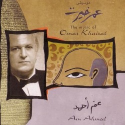 Am Ahmed