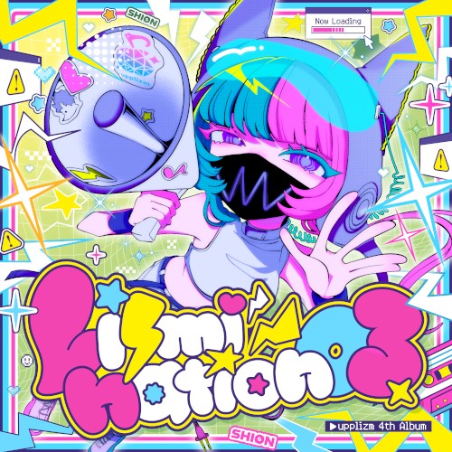 Lizmi:Nation 03