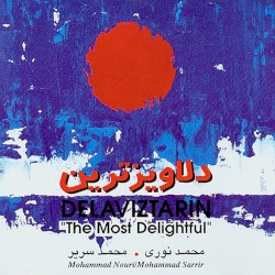 The Most Delightful (Delaviztarin)