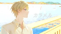 カラメル