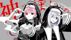 神っぽいな
