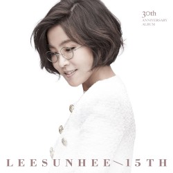 15집 'SERENDIPITY' 30주년 기념앨범