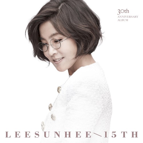 15집 'SERENDIPITY' 30주년 기념앨범